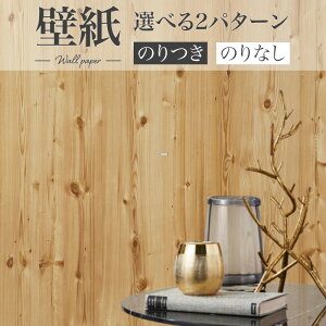 BA7292 ؖڕǎ pC VR[ rbNG[X NX ̂Ȃ 1mPʔ̔