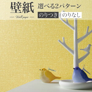 BA7116 Lǎ F CG[ VR[ rbNG[X NX ̂Ȃ 1mPʔ̔