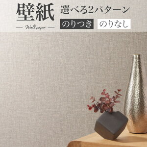 BA7276 ǎ VR[ rbNG[X NX ̂Ȃ 1mPʔ̔