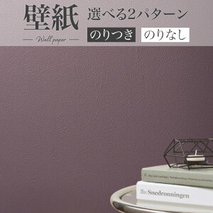 BA7371 ǎ  p[v VbN VR[ rbNG[X NX ̂Ȃ 1mPʔ̔