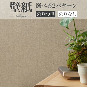 BA7127 Lǎ VR[ rbNG[X NX ̂Ȃ 1mPʔ̔