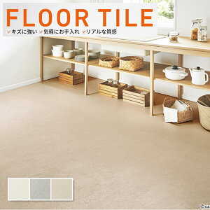 yztA^C Xg[ ANZg TQc  J[TXg[