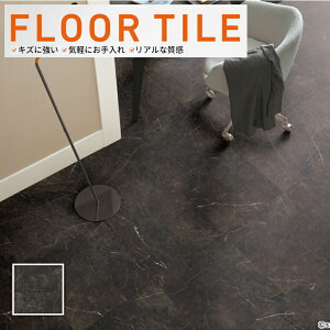 yzIS-2136 tA^C Xg[ ANZg TQc  }u[m