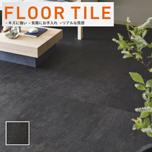 yzIS-2156 tA^C Xg[ ANZg TQc  ubNX[g