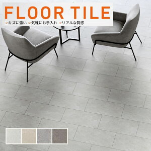 yzBTCY 304.8×609.6mm tA^C Xg[ ANZg TQc 