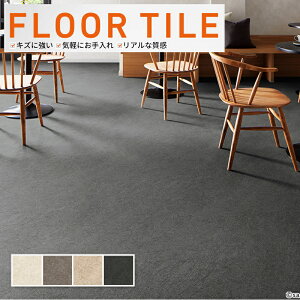 yztA^C Xg[ ANZg TQc  J[Th