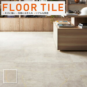 yzIS-2079 tA^C Xg[ ANZg TQc  LcMRN[g