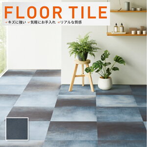 yzIS-2151 tA^C Xg[ ANZg TQc  }[iXg[