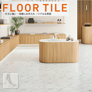 yzIS-2123 tA^C Xg[ ANZg TQc  AxXJ[g