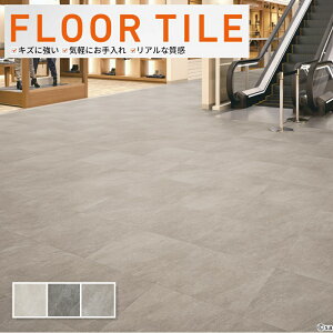 yztA^C Xg[ ANZg TQc  NH[cTCg