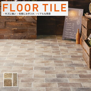 yzIS-2107 tA^C 4Zbg Xg[ ANZg TQc  GCWhXg[