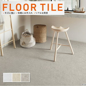 yztA^C 2mm TQc  J}[u