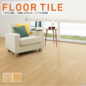 tA^C 2mm TQc  Cv P[X̔(32)