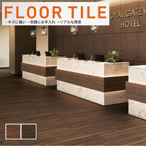 tA^C Ebh ؖ TQc  AJEHibg P[X̔(15)