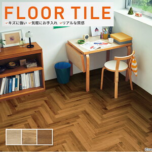 tA^C Ebh ؖ TQc  EHbVhI[N P[X̔(120)