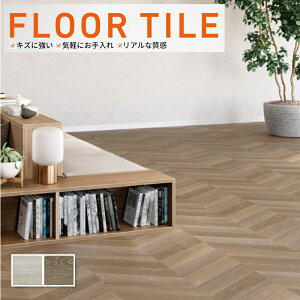 tA^C Ebh ؖ TQc  VFuEbh P[X̔(72)