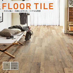 tA^C Ebh ؖ TQc  AeB[NEbh P[X̔(36)