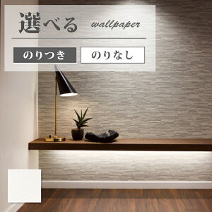 FE76559 ǎ ]y ӂ܂ǎ Ζڒ zCgn  C  ǎ\ւ tH[ ̂Ȃ TQc t@C