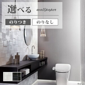 ǎ _ X^CbV  C  gC  ǎ\ւ tH[ ̂Ȃ TQc t@C