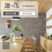 楽天市場】fe74168の通販