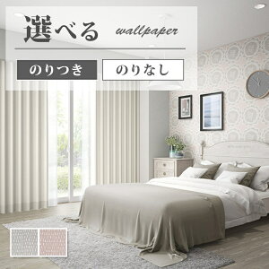 ǎ scion TOTAK 􉽊w O[n sNn  C rO Q  ǎ\ւ tH[ ̂Ȃ TQc t@C