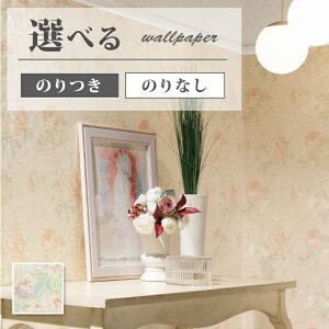 FE76785 ǎ ԕ GKg NVbN  C rO Q  ǎ\ւ tH[ ̂Ȃ TQc t@C