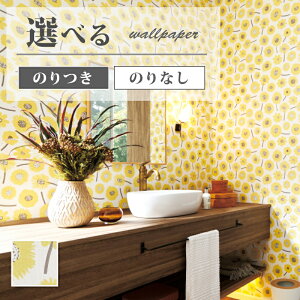 FE76828 ǎ ԕ Ђ܂蕿 tBh~ i` {^jJ   ǎ\ւ tH[ ̂Ȃ TQc t@C