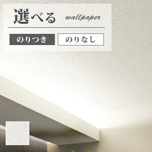 FE76495 ǎ Ζڒ zCgn ʋC  C Vɂ  ǎ\ւ tH[ ̂Ȃ TQc t@C