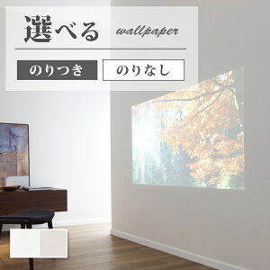 ǎ D zCgn vWFN^[pǎ X[p[ϋv rO ItBX  ǎ\ւ tH[ ̂Ȃ TQc t@C