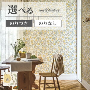 FE76001 ǎ EBA X MORRIS ԕ A tF~j  C  ǎ\ւ tH[ ̂Ȃ TQc t@C