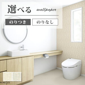 ǎ EBA X MORRIS A Vg[ ԕ GKg  ǎ\ւ tH[ ̂Ȃ TQc t@C