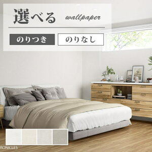 ǎ EBA X MORRIS  i zCgn O[n  C  ǎ\ւ tH[ ̂Ȃ TQc t@C