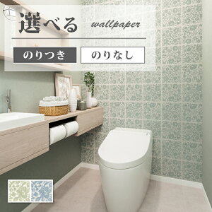 ǎ A ԕ [t tBh~ u[n O[n  C   ǎ\ւ tH[ ̂Ȃ TQc t@C