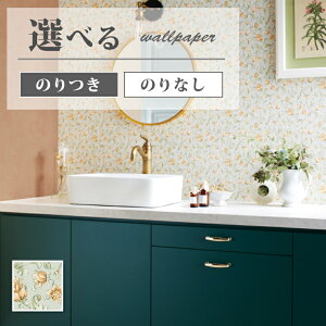 FE76368 ǎ ԕ tBh~ NVJ OCbV  C 肨 ǎ\ւ tH[ ̂Ȃ TQc t@C