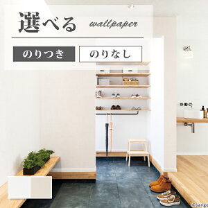 ǎ Ζڒ h蒲 zCgn x[Wn X[p[ϋv  rO   ǎ\ւ tH[ ̂Ȃ TQc t@C