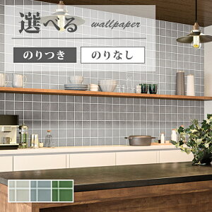 ǎ ^C O[n u[n O[n  C Lb`   ǎ\ւ tH[ ̂Ȃ TQc t@C