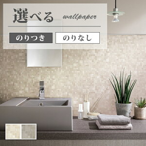 ǎ ^C UCN^C  x[Wn O[n  C   ǎ\ւ tH[ ̂Ȃ TQc t@C