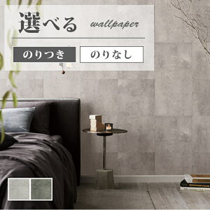 ǎ RN[g _ O[n  C rO Q  ǎ\ւ tH[ ̂Ȃ TQc t@C