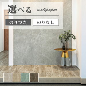 ǎ Ζڒ 嗝 O[n x[Wn O[n uEn  C  ǎ\ւ tH[ ̂Ȃ TQc t@C