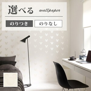 FE76676 ǎ Disney ~bL[ zCgn  C rO q  ǎ\ւ tH[ ̂Ȃ TQc t@C