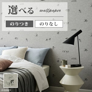 FE76680 ǎ Disney ~bL[ O[n  C rO Q q  ǎ\ւ tH[ ̂Ȃ TQc t@C