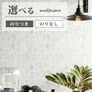 FE76683 �ǎ� Disney �~�b�L�[ �z���C�g�n ���_�� ���� ��C ���r���O �q������ ������� �ǎ��\��ւ� ���t�H�[�� �̂�Ȃ� �T���Q�c �t�@�C��