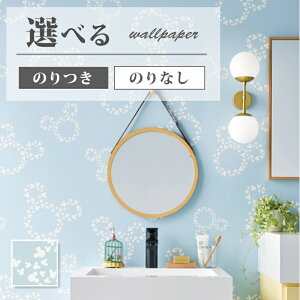 FE76684 �ǎ� Disney �~�b�L�[ �u���[�n ���� ��C �L�b�`�� ����� �q������ ������� �ǎ��\��ւ� ���t�H�[�� �̂�Ȃ� �T���Q�c �t�@�C��