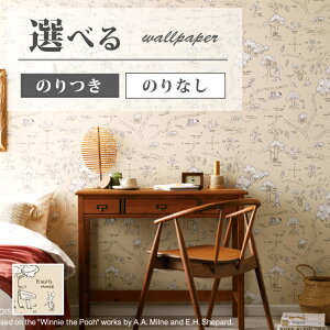 FE76686 ǎ Disney ܂̃v[ n} x[Wn  rO q  ǎ\ւ tH[ ̂Ȃ TQc t@C