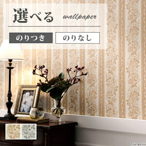 ǎ ԕ XgCv GKg NVbN x[Wn O[n  C  ǎ\ւ tH[ ̂Ȃ TQc t@C