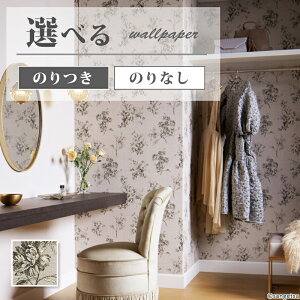 FE76794 ǎ ԕ Gb`O GKg NVbN  C rO Q  ǎ\ւ tH[ ̂Ȃ TQc t@C