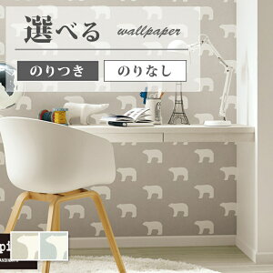 ǎ VN} O[n u[n k  C  q  ǎ\ւ tH[ ̂Ȃ TQc t@C