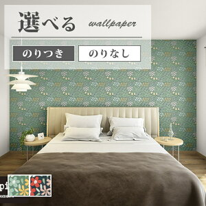 ǎ A ԕ {^jJ k  C rO   ǎ\ւ tH[ ̂Ȃ TQc t@C