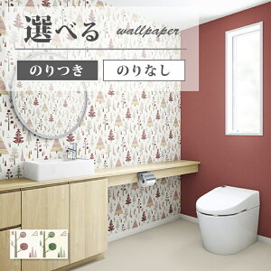 ǎ c[  k  C rO q  ǎ\ւ tH[ ̂Ȃ TQc t@C