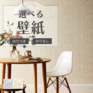 ǎ tBC\ TAIMI ԕ NVbN GKg ̂Ȃ NX TQc